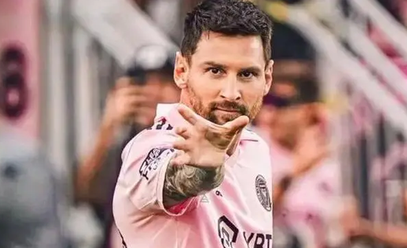 Messi Miami.png